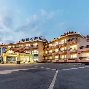 토비스 오션동 제주
